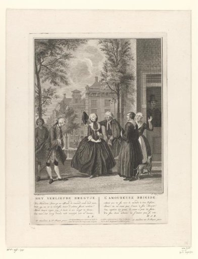 The Infatuated Brechje