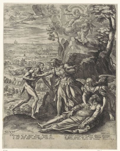Death of Moses