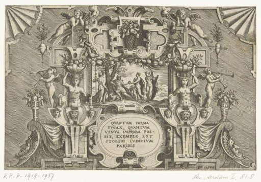 Judgment of Paris