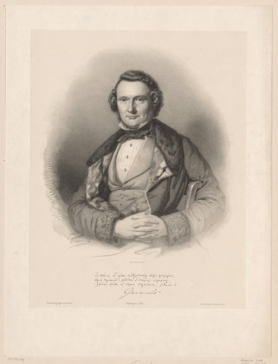 Portrait of Georg Gottfried Gervinus