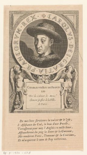 Portrait of Charles VII of France