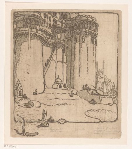 A Palace on the Ganges, Benares