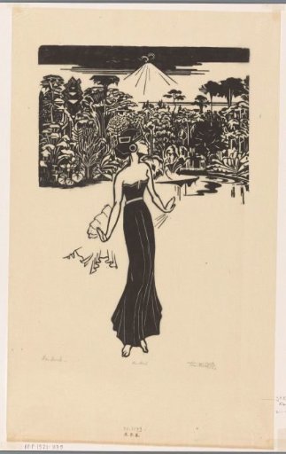 Dancer