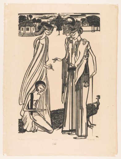 The Alms