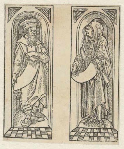 The Fourth Prophet and a Prophetess