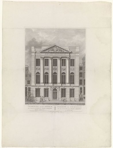 Facade of the Felix Meritis building in Amsterdam