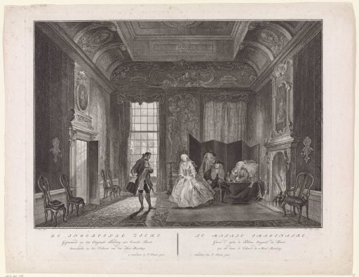The Imaginary Invalid