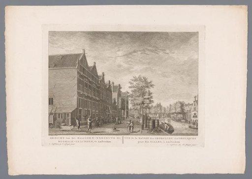 View of the Roman Catholic Maagdenhuis in Amsterdam
