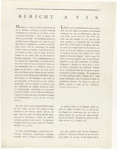 Two Pages from: Ground Plans of the Building of the Society of Merit, with the Motto Felix Meritis (...) / Details of Architecture of the Edifice of the Society of Arts and Sciences, under the Motto Felix Meritis (...), 1789