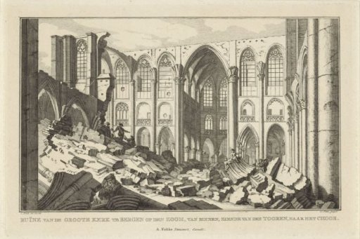 Ruin of the Great Church of Bergen op Zoom, 1748