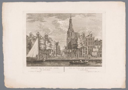 View of the Zuiderkerk in Amsterdam, seen from the Raamgracht