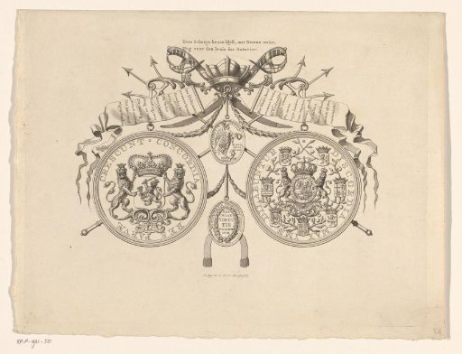 Commemorative medal for the battle at the Dogger Bank