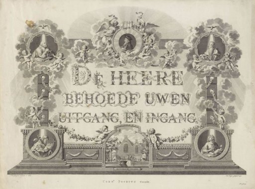 Allegory on the Old Lutheran Church, 1791