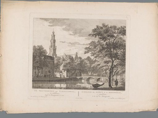View of the Westerkerk and Westerhal, seen from the Keizersgracht