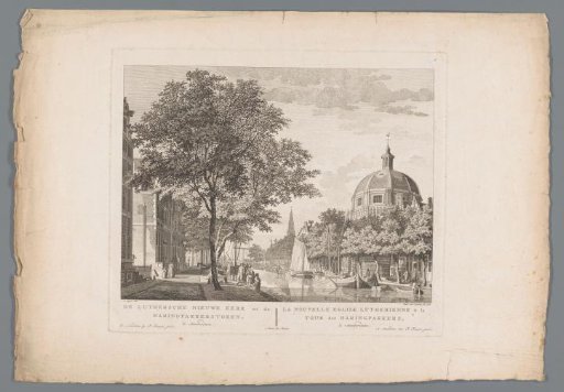 Round Lutheran Church and the Haringpakkerstoren in Amsterdam