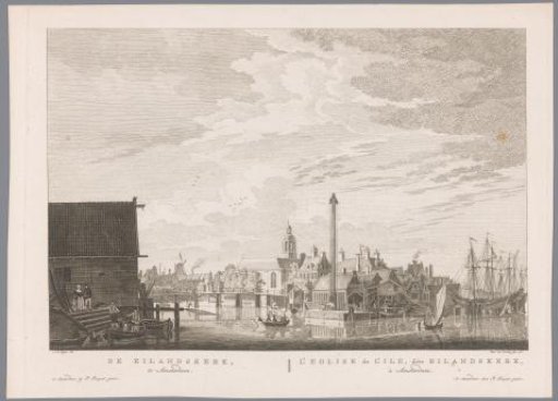 View of the Eilandskerk in Amsterdam