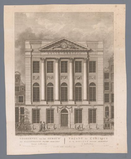 Facade of the Felix Meritis building in Amsterdam