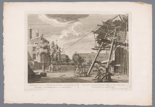 View of the Admiralty Shipyard and the State Naval Magazine (Admiralty Magazine) in Amsterdam