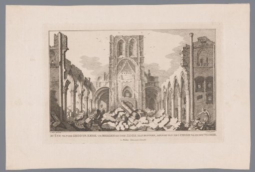 Ruin of the interior of the Great Church in Bergen op Zoom