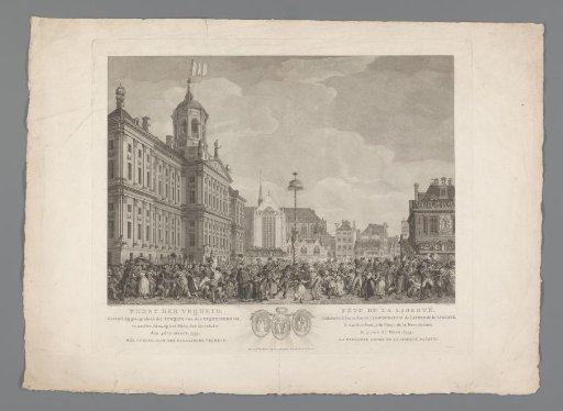 Festival of Freedom on the Dam in Amsterdam, March 4, 1795