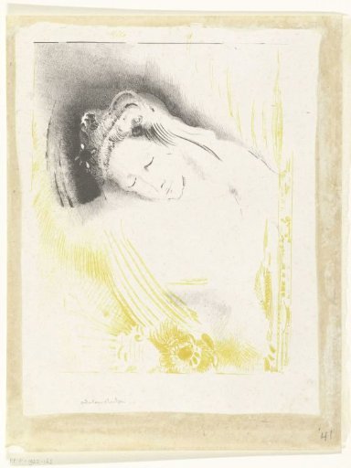 The woman from Sulam