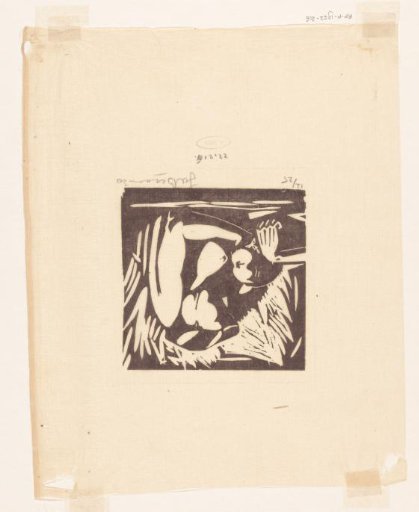 Mother with Child