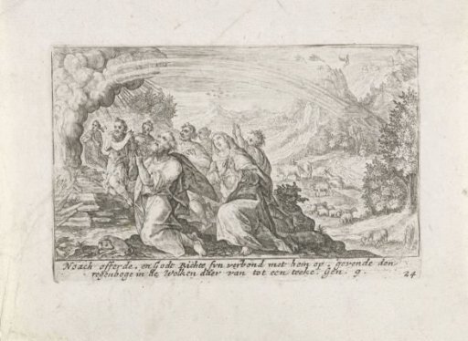 The Sacrifice of Noah