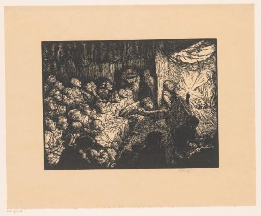 Puppet Theatre