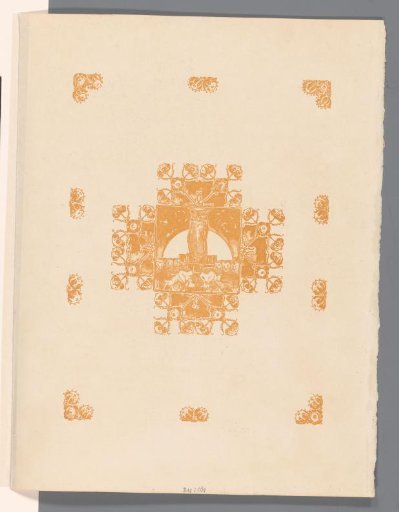 Ornamentation and Owls