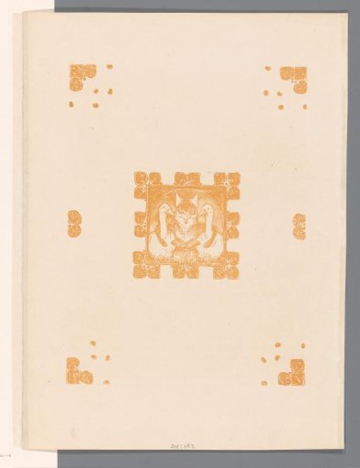 Ornamentation and a Fox (Reinaert) with Two Geese