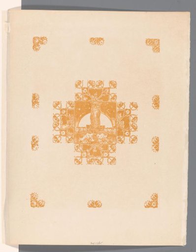 Ornamentation and Owls