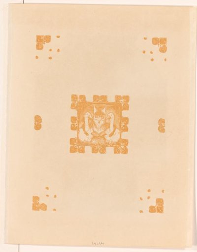 Ornamentation and a Fox (Reinaert) with Two Geese