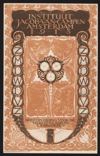 Calendar shield for a calendar for 1913 of the Jacob van Campen Institute