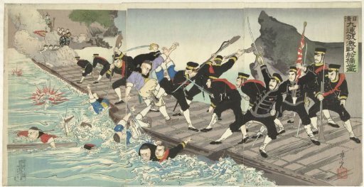 Fierce Fighting on the Floating Bridge in Kiuliencheng During the Sino-Japanese War