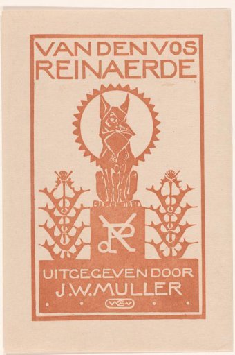 Vignette for publisher J.W. Muller