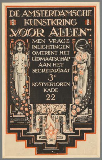 The Amsterdam Art Circle "For All". Inquire about Membership at the Secretariat.