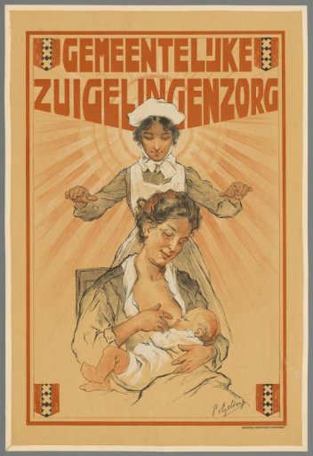 Municipal Infant Care