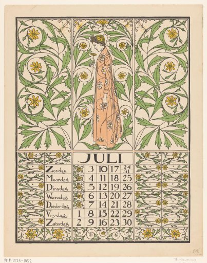 Calendar page for July 1898