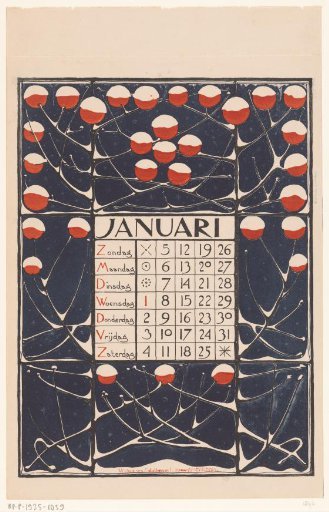 Calendar page for January 1896