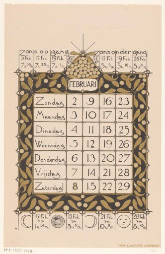 Calendar page for February 1896