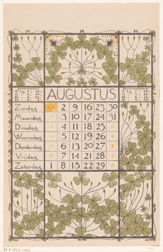 Calendar page for August 1896
