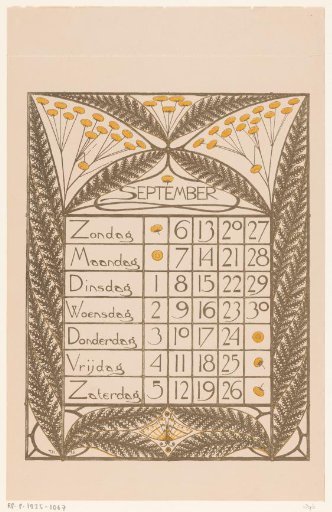 Calendar page for September 1896