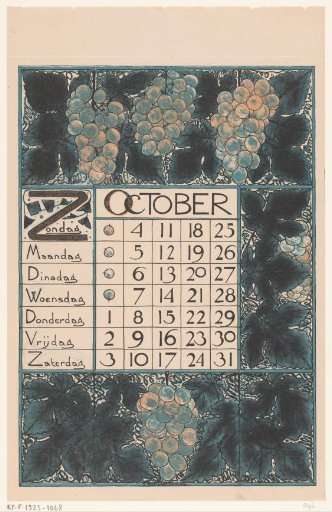 Calendar page for October 1896