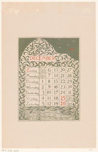 Calendar page for December 1896