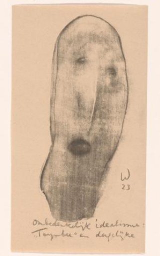 Elongated Abstracted Face with Open Mouth