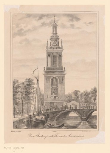 View of the Jan Roodenpoort Tower in Amsterdam