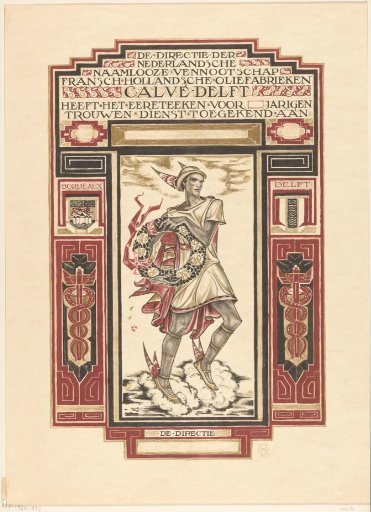 Design for: Diploma for Faithful Service at Calvé-Delft