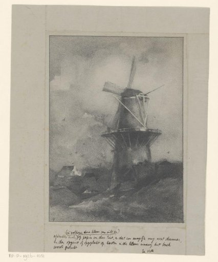 Windmill