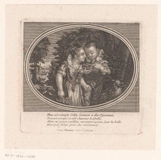 Boy and Girl with a Lamb