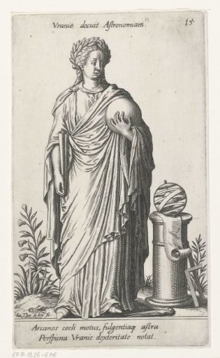 Urania